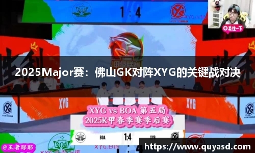 VSport官网入口vsport体育在线官网