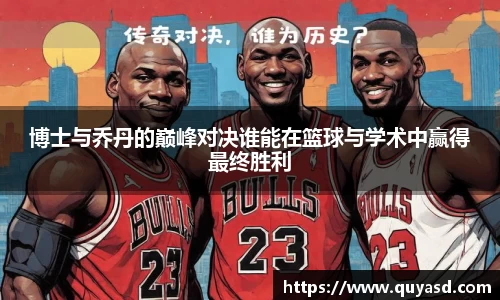 VSport官网入口vsport体育在线官网